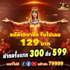 benbet18